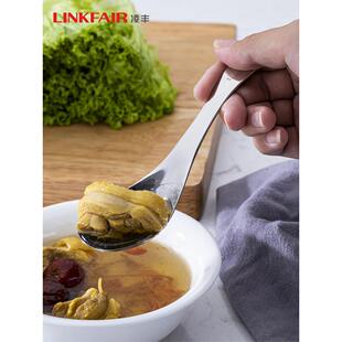Z小Q304不锈钢吃饭勺粥勺汤西餐更勺儿童喝汤勺匙子无品牌/家用餐