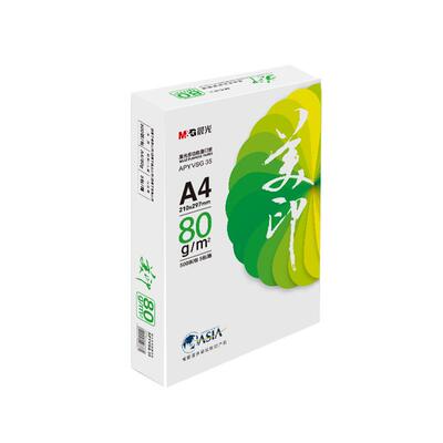 复印111纸打印包每箱张印每包整纸箱张美办公纸