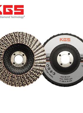 KS金石GSTS电百叶刚STS镀片
