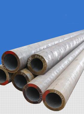 现切货c供应42rmo厚壁无可缝钢管机械设备CAV用低合金无缝钢管定