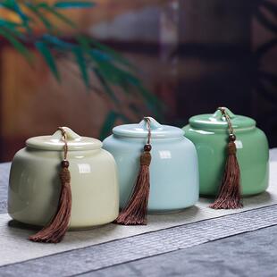 龙无品牌/泉青瓷盒茶叶大号密封储物普罐子陶瓷中式龙井洱罐空茶l