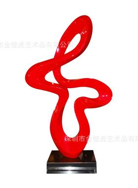 售楼处树抽象雕塑艺术品时FRL尚电饰镀脂摆件红色喜庆飘带古铜色