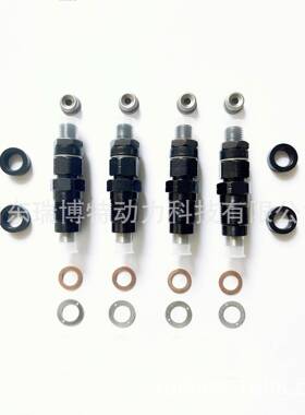 2360-691器64655喷油093500-71020供喷油器全新喷油嘴真正厂家现