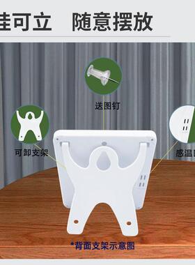 阳Cse温nsor太能温度P计鱼缸温度DJD计免电池车载度计便携水族监