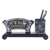 厂直炭雕笔家筒天道酬套勤件高档办公室销摆件创意商务教FLN师节