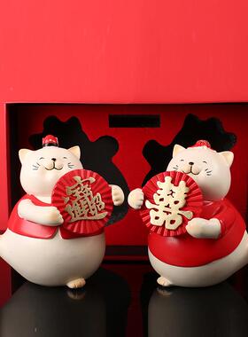 树脂创意品家居礼厅装饰摆件女孩结婚物送新娘招2056A财猫小摆客