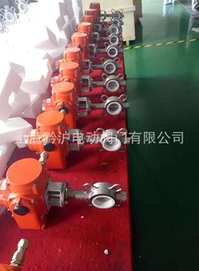 衬氟蝶阀 耐冲刷 防腐蚀 化工厂用蝶阀 铸钢电动衬氟蝶阀D971F46
