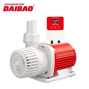 DAIBAO嘉誉DCS直流变频泵24V大流量潜水泵高扬程鱼缸抽水机静音