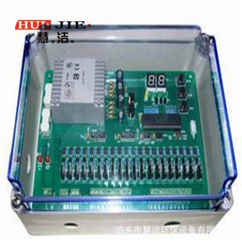 双数显可编程脉冲控制仪 无触点脉冲控制仪 PLC控制柜 配电柜