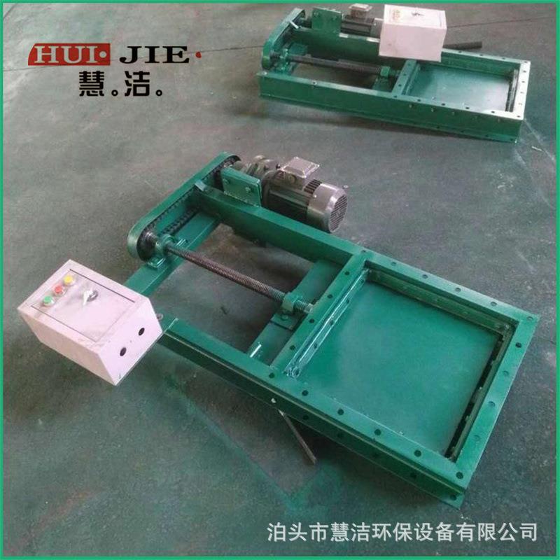 电动平板闸阀启闭机丝杆提升闸板阀电液动推杆闸门700灰斗插板