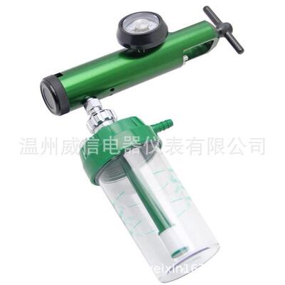 加长款CGA870氧气调节阀氧气吸入器氧气表