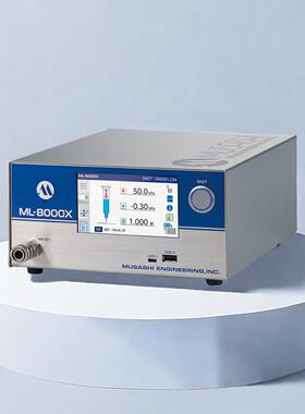 全新原装 全功能数字控制点胶机ML-8000X