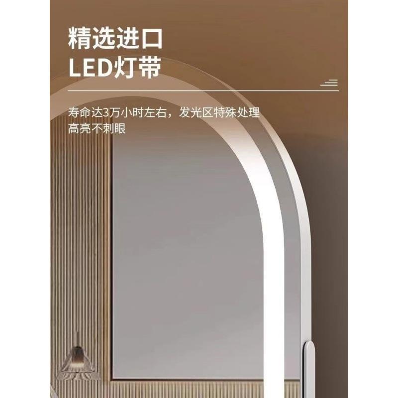 化妆镜台式桌面led卧室智能梳妆镜家用梳妆台镜子带灯旋转