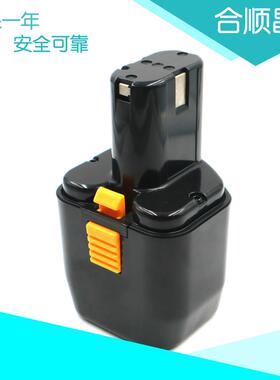 适合HIT 12VA FEB12 EB1224强动力高倍率电动工具电池