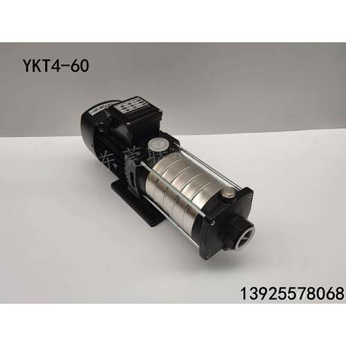 YKT4-60数控机床压冷却水泵 油泵 车床 电脑锣专用泵