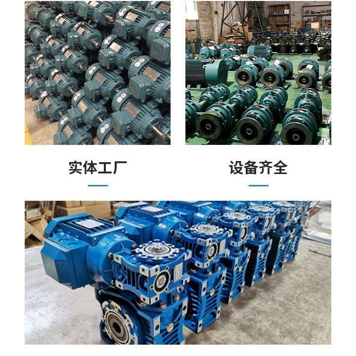 江晟电机 江门电机 JS112M6-2.2KW 机械专用马达 电动机