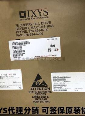 MCC162-18IO1 1.8kV 181A 1.25V@300A 3个螺丝6个垫片 通用二极管