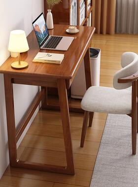 简约实木窄书桌45cm学生学习家用电脑桌小户型卧室写字电脑桌