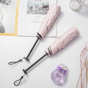 笔袋伞三折伞碳纤维太阳伞黑胶防晒伞晴雨两用遮阳伞户外迷你轻量