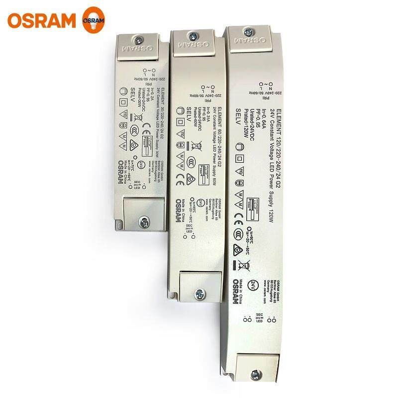 ORRAM欧司朗led恒压24V控制装置灯带驱动30W 60W 120W电源 24V 60