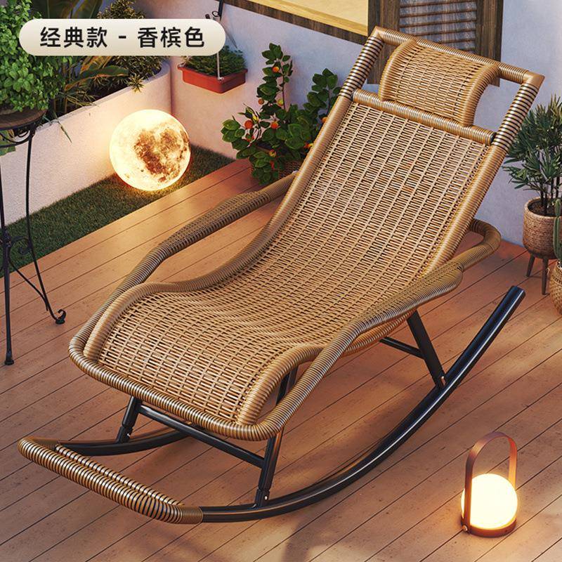 阳台家用躺椅休闲懒人午休逍遥椅大人客厅午休老人摇椅藤椅摇摇椅