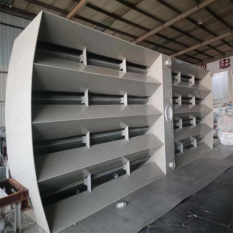 PP三相分离器 IC厌氧塔 高浓度盐水废水处理设备 UASB厌氧反应器