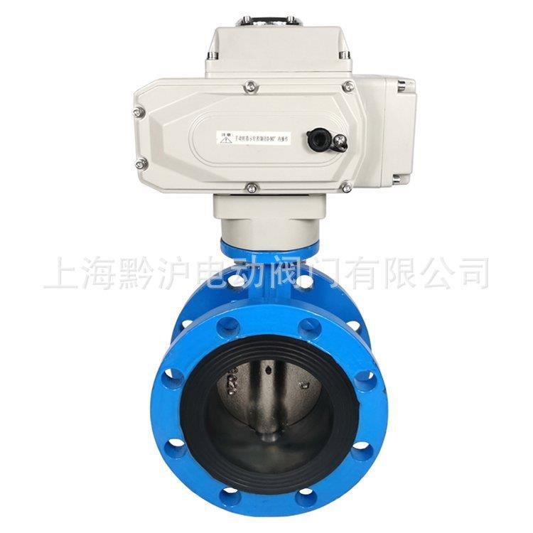 D941X-10C DN200电动法兰式蝶阀 AC24/220/380V信号控制调节蝶阀