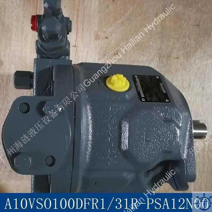 克令吊油泵A10VSO100DFR1/31R-PSA12N00 Crane Hyd pump 4 vessel