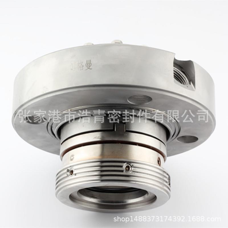 供应优质 C8U/25/30/33/35/38/40/43/45/48/50型化工泵用机械密封