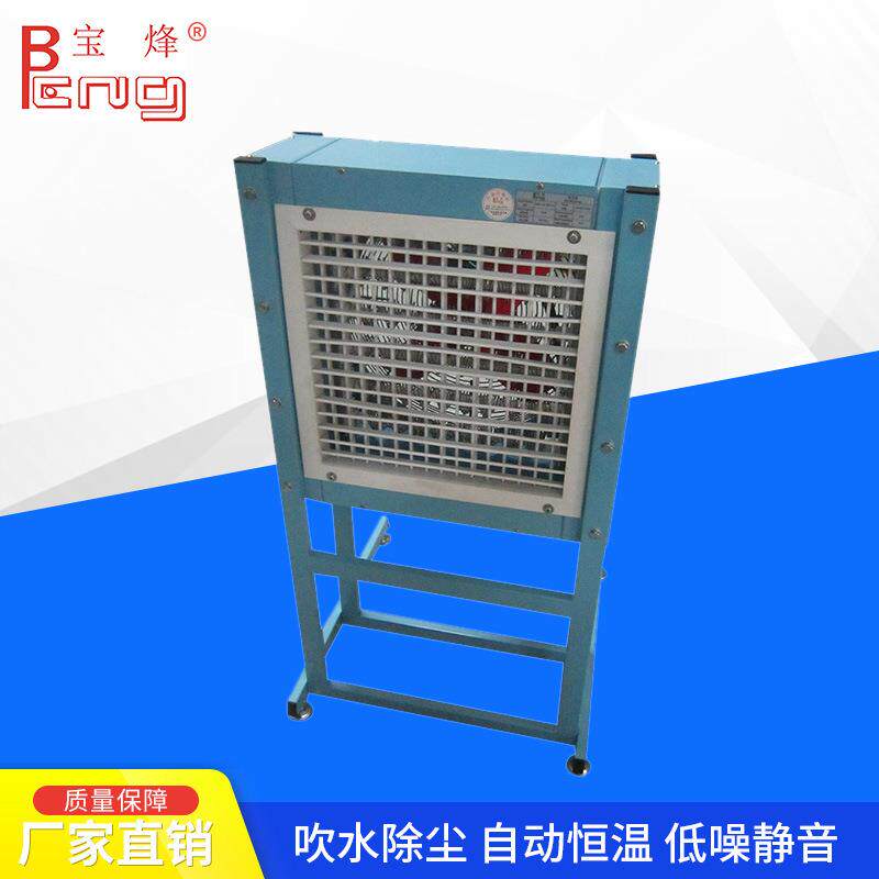 专业排风设备工业风扇 迷你风机设备微型直流热风扇厂家