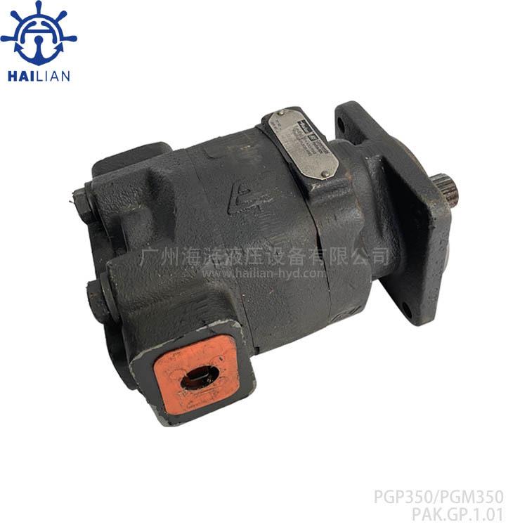 船用液压齿轮泵PGP350(REPLACES P350)/PGM350(REPLACES M350)