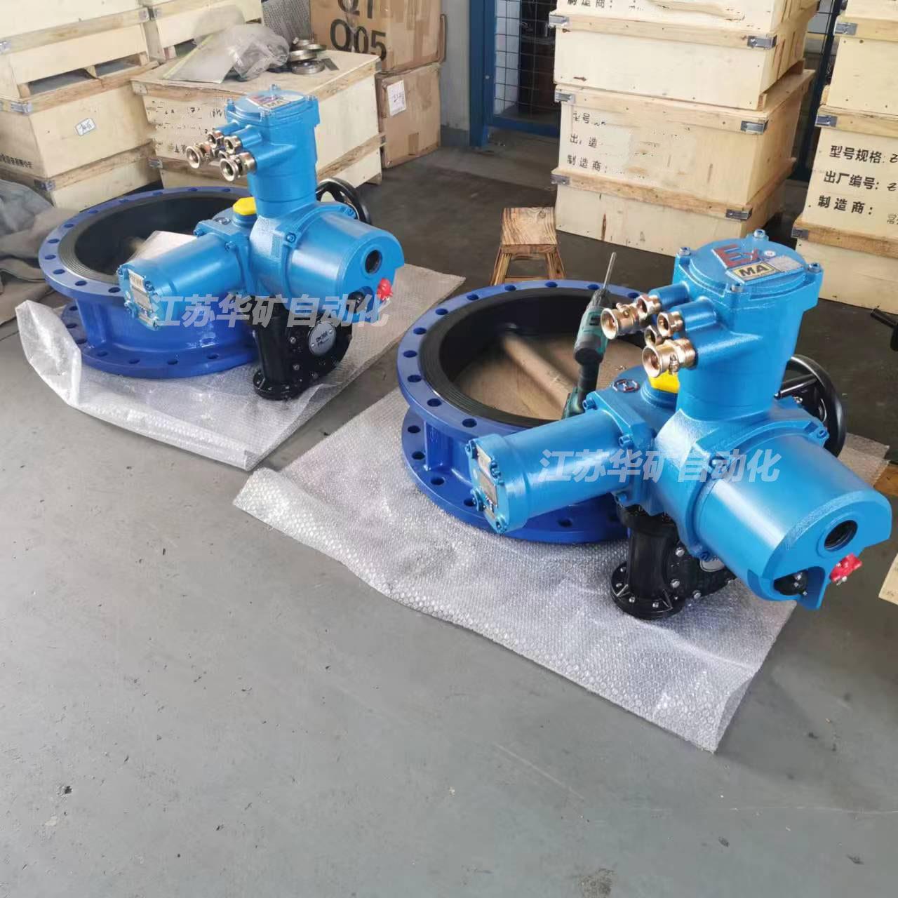 AC660V煤矿用隔爆智能电动蝶阀 瓦斯用法兰蝶阀WSD941X-10C DN600