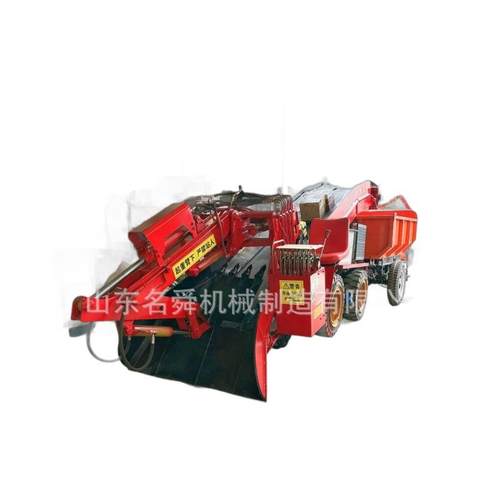 ZWY-80/45L履带式扒渣机规格齐全 山东加工履带式扒渣机