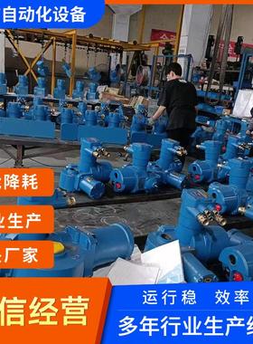 带MA煤安防爆证电装 矿用阀门电动机构ZBK60-24 /660 ZBK120-24
