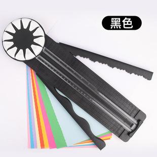 纸12合纸机裁刀a4花边切纸刀切直线虚一线照片MOC裁纸器滑动式滚