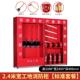 建筑工地消防应柜示微型YTXF 526消防站急全物资器材展柜套室外工