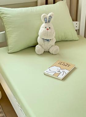 包床笠床罩学笠保生宿舍专用床单件90x190全棉床罩六面全单人乳胶