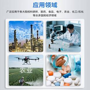 现货6高研纯度二对苯试剂级甲酸二烯丙酯102-92-2用于科实验