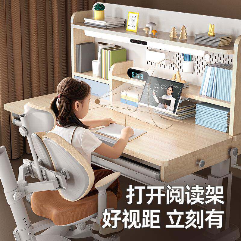 写可喜达学Coxida儿童学习ZXD桌中小学书桌儿童字桌椅套装生灯桌