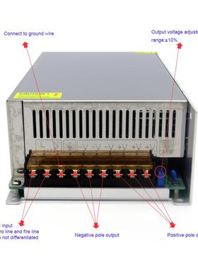 100W流开关源717交流电2直20V转直流12V024V36V48V变压器驱动电源