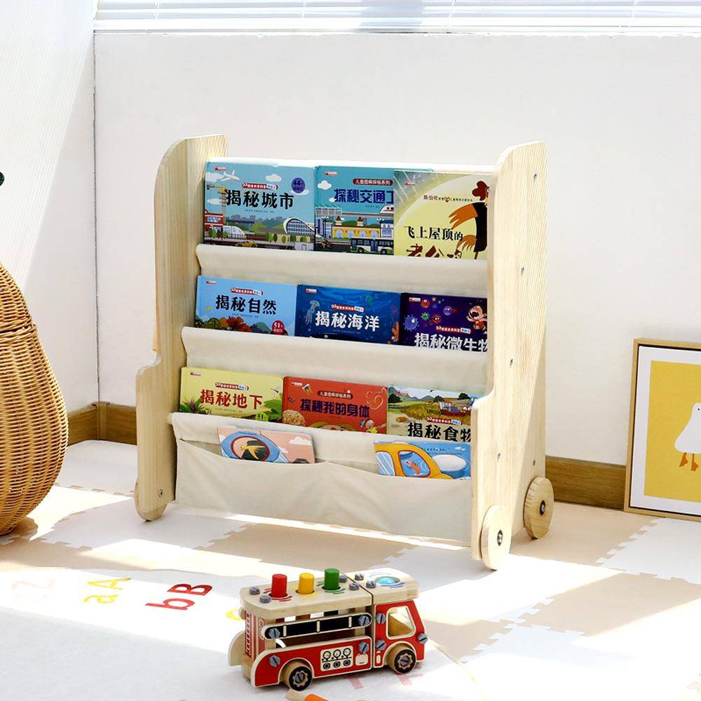 可移动架带轮绘儿童绘本架实木童落地置物架书儿房阅读区LAM本书