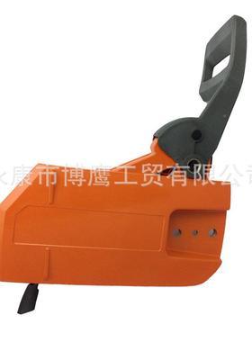 板H26BAV72261油锯配件刹车8侧总成