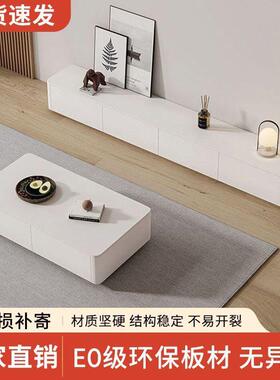 北欧奶茶几视柜落地油组54156合角悬挂电视柜小户型落地式电网圆