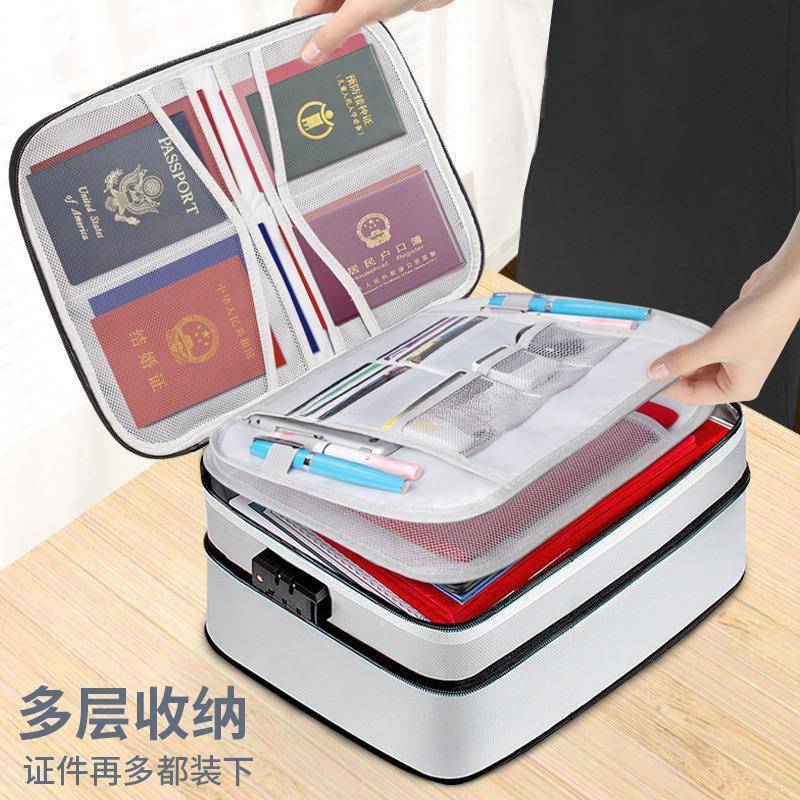 收文纳包防火防水用家重要件收袋证书带PLB锁家庭户口本密码纳箱