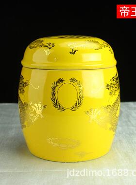 陶瓷骨灰16139骨坛双盖号迁坟罐盅高龙档凤灰罐男大女款骨灰盒寿