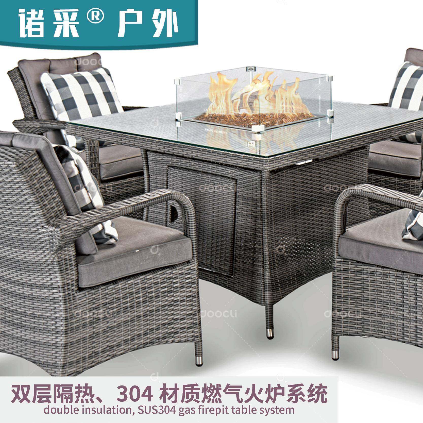 园户外桌椅庭绳院花露天铝藤椅子组合自定义编民宿酒店咖啡厅藤椅,商业/办公家具,商用藤编家具,淘宝优惠券,粉丝福利购,淘宝优惠卷