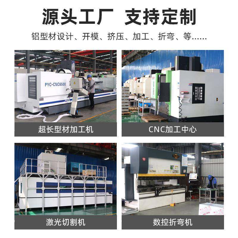 220铝型材2020E画框框0定制diyHVU轻型框架衣柜相橱柜铝型材材大