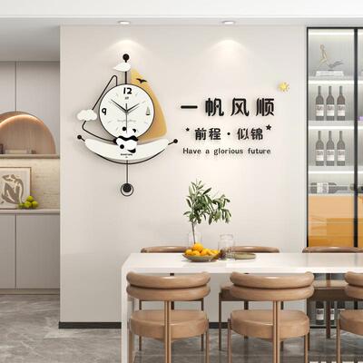 挂钟客JT24320厅高级感奶创音油风家用静钟表挂墙意熊猫餐厅静时