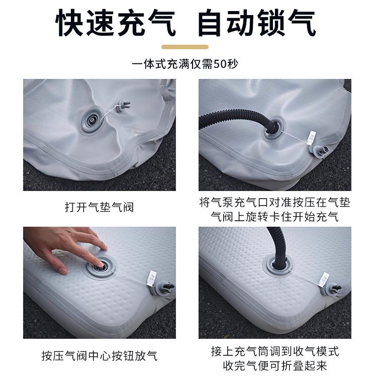 定C制零跑C16/C0床/11/T03车载充气床垫汽车后座睡零跑C16/垫旅行