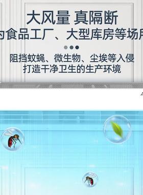 多西奥高风幕离机工业型心式系列空气幕超大ANZ风量耐用超风速风